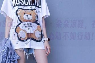 BoBoSocks袜啵啵 – 朵朵凉鞋，在线清凉，原图先到，心动不如行动！