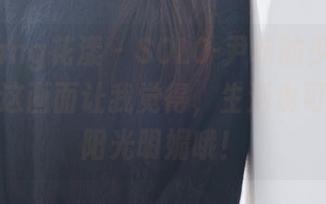 HuaYang花漾 – SOLO-尹菲的少女写真精选：这画面让我觉得，生活也可以这么阳光明媚哦！