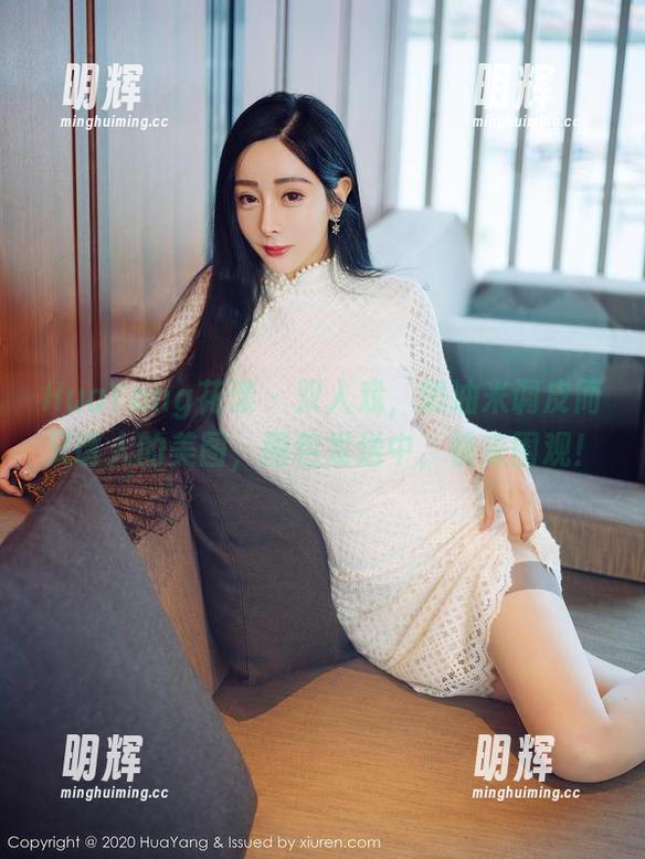 HuaYang花漾-奶油米 HuaYang花漾 - 双人戏,奶油米调皮而又诱人的美图,图包发送中,快来围观!