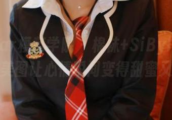 MFStar模范学院 – 棉袜+SiByl李思宁，在线美图让心情瞬间变得甜蜜又柔软！