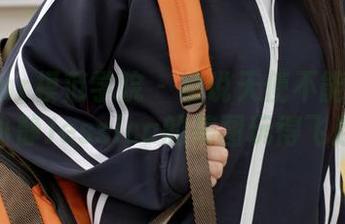 MFStar模范学院 – 谁说天使不能私拍？蒋小静Jessica的美图玩得飞起！