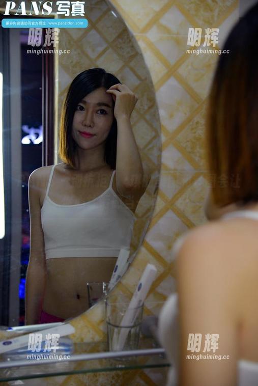 PANS - 别抗拒，蘇琪的美图和套图会让你心甘情愿当一回女王！