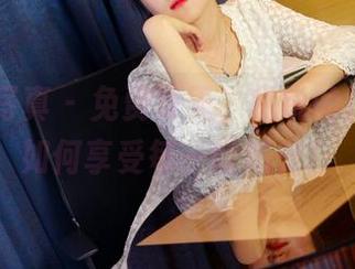 PANS写真 – 免费夏天，锐锐的作品教你如何享受每一缕阳光！