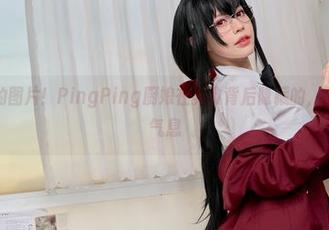 值得收藏的图片！PingPing厨娘在美食背后隐藏的，都是诱惑的气息
