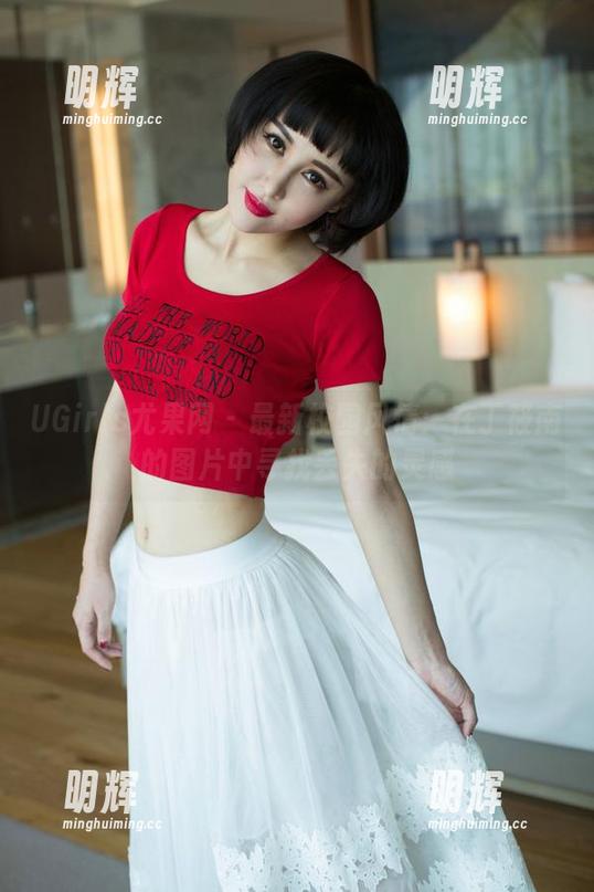 UGirls尤果网-丁筱南 UGirls尤果网 - 最新校园风情:在丁筱南的图片中寻找丢失的灵感