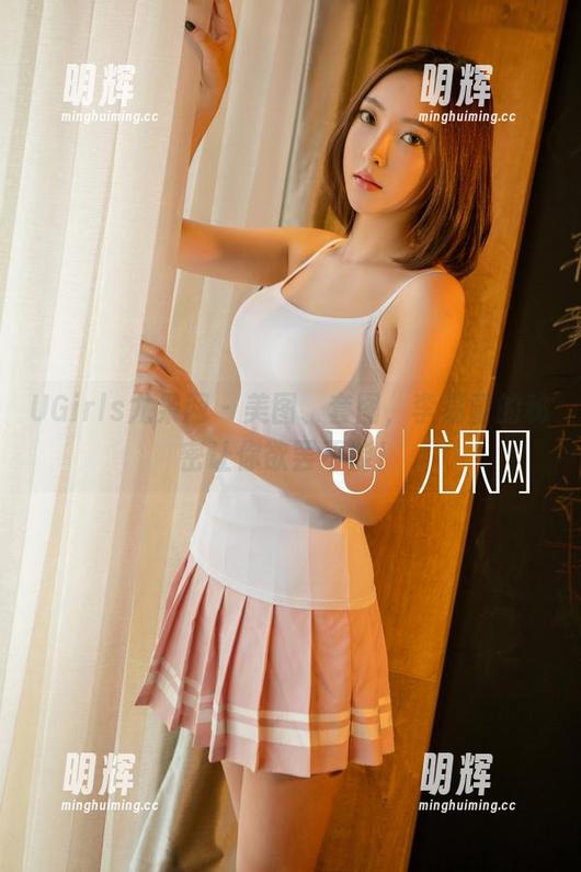 UGirls尤果网-李易童 UGirls尤果网 - 美图、套图,李易童的秘密让你欲罢不能!