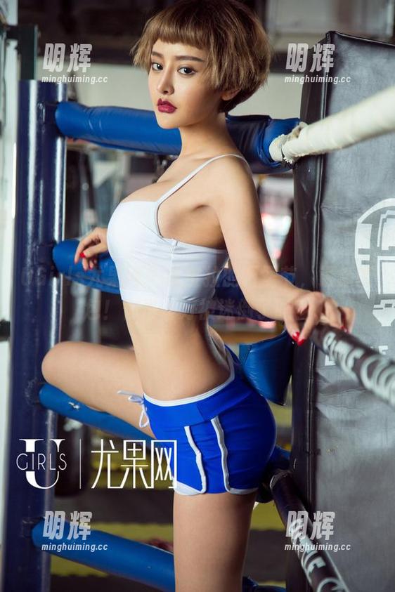 UGirls尤果网-陈宝拉 UGirls尤果网 - 陈宝拉的万圣节,最新图包!你准备好被迷倒了吗?
