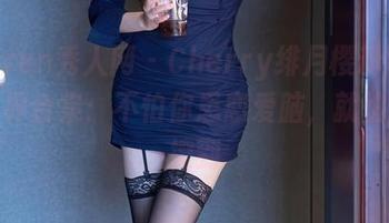 Xiuren秀人网 – Cherry绯月樱粉色大开眼界合集：不怕你患恋爱脑，就怕你被撩到