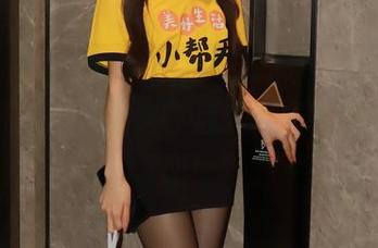 Xiuren秀人网 – 美图大作战！z杯悠悠的居家写真，下载保存后爱不释手像对待初恋！
