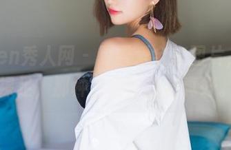 Xiuren秀人网 – 夏雪爱全套图片，偏爱裸足，那种自由的感觉真好。