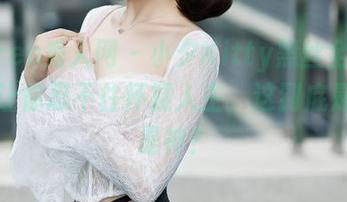 Xiuren秀人网 – 小夕Kitty黑丝全集：原图让你忍不住怀疑人生，这到底是人还是神？