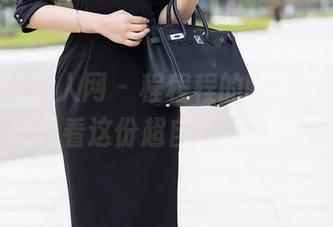 Xiuren秀人网 – 程程程的睡衣原图，快来看看这份超自然的美感。