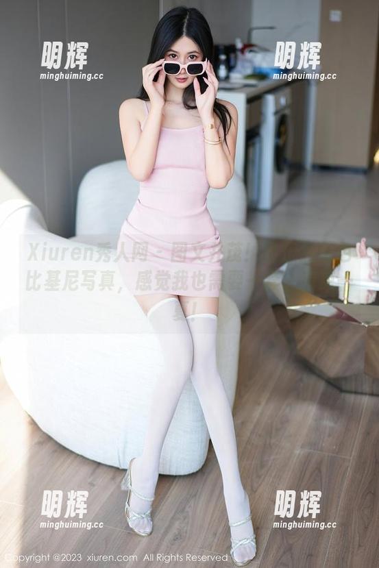 Xiuren秀人网-黄乐然 Xiuren秀人网 - 图文并茂!黄乐然金色比基尼写真,感觉我也需要一套,清凉一夏!