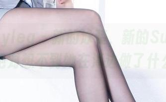 beautyleg – 新的泳装，新的Susan！你绝对想不到她在海边做了什么！
