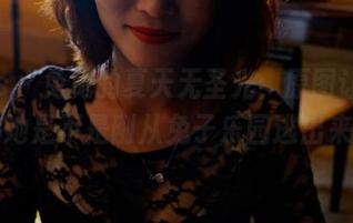 pans – 兔兔的夏天无圣光：原图让我怀疑，她是不是刚从兔子乐园逃出来的？
