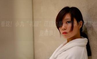 pans – 看这！小九“礼服”原图全集，别以为只是衣服，真的是故事！