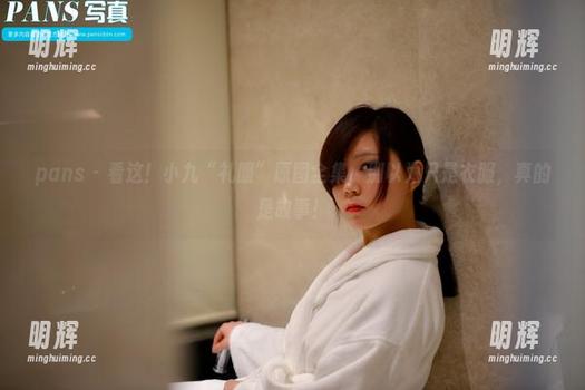 pans-小九 pans - 看这!小九“礼服”原图全集,别以为只是衣服,真的是故事!