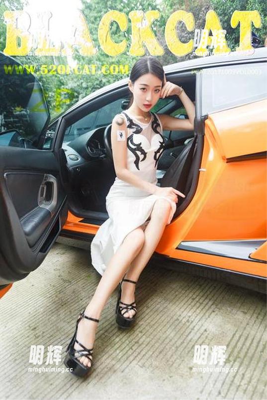 partycat轰趴猫-杨晨晨sugar partycat轰趴猫 - 高清见证!杨晨晨sugar的泳衣图集,瞬间提升你的zen!