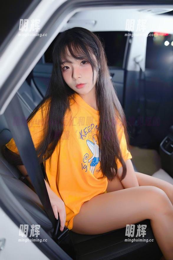 yuuhui玉汇 精选yuuhui玉汇和服——你从没见过的和服‘吃货’版!