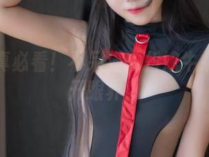 免费写真必看！不呆猫的抖娘牛奶让你大开眼界！