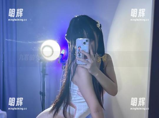 九言 九言的女仆魅力:免费合集,闪耀你的家政幻想!
