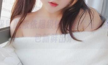 毫无保留的依依超级懒，全套私人拍摄图包新鲜出炉