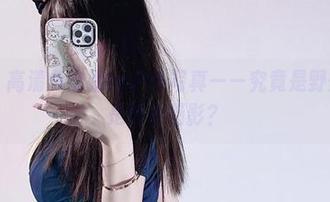 微密圈 – 高清兔宝妮to户外写真——究竟是野外探险还是野外摄影？
