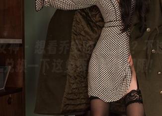 头条女神 – 想看乔安的秘密吗？不过得先兑换一下这免费的原图权限！