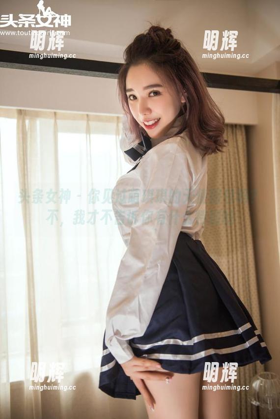 头条女神-萌琪琪 头条女神 - 你见过萌琪琪的天使图包吗?不,我才不告诉你有什么特别的