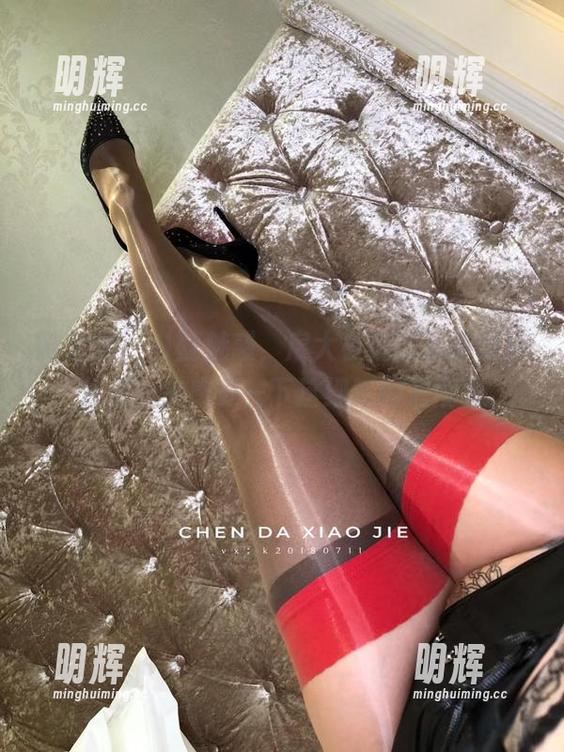 宸大小姐 微密圈 - 白丝魅惑,宸大小姐的最新图片分享,来感受一下这细腻的温度吧