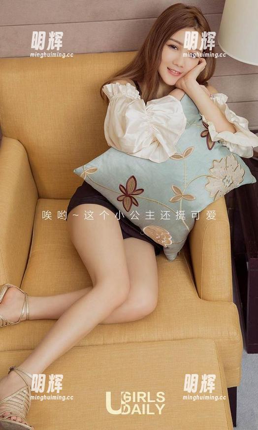 尤果网-安柔 尤果网 - 安柔的御姐图集——你敢不看吗?我可不敢错过!