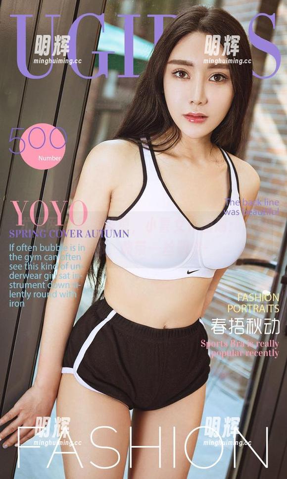 尤果网-小喜 尤果网 - 高清解锁,小喜女仆图册:天真无邪,略带一丝调皮-