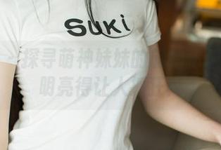 尤果网 – 探寻萌神妹妹的旅拍秘境：原图明亮得让人抓狂！