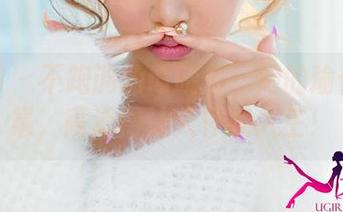 尤果网 – 不跑调的谭晓彤：她的瑜伽写真集，高清得让人怀疑人生！