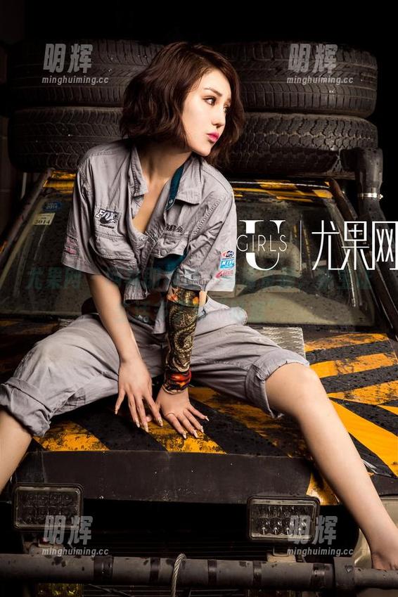 尤果网-靳宝 尤果网 - 网袜即视感,高清资源:靳宝让生活多了点“味道”