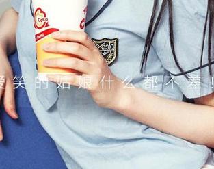 尤果网爱尤物 – 精选写真，林佳沫在镜中影的世界里不如你猜得准！