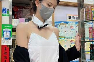 微密圈 – 就是阿朱啊的夜晚白瑜伽：免费合集送上，你准备好心跳加速了吗？