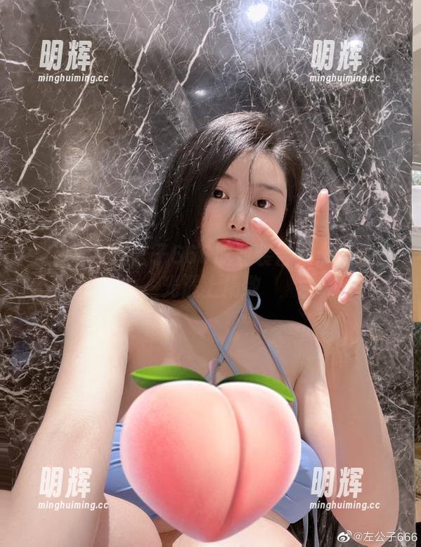 微密圈 - 左公子666职业装合集：当无圣光遇上精致