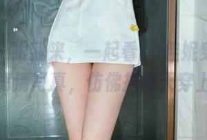 推女郎 – 跟我来，一起看Yu佳妮穿的连衣裙！高清写真，仿佛把夏天穿上身！