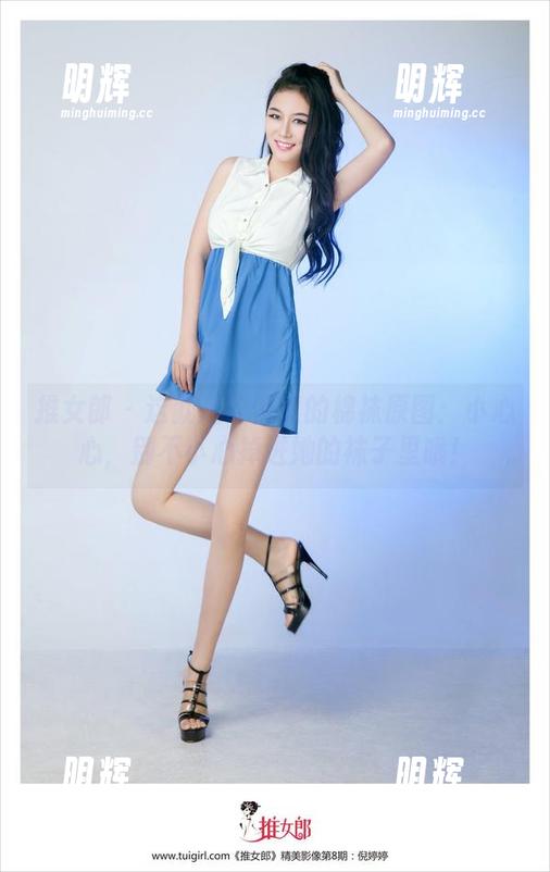 推女郎-王馨瑶 推女郎 - 这就是王馨瑶的棉袜原图:小心心,别不小心掉进她的袜子里哦!