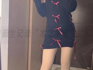 高清图册全记录“木之本果”的可爱魅力