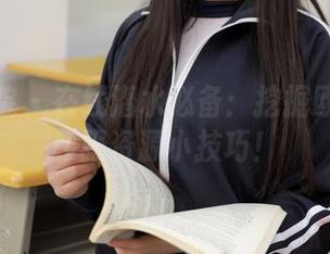 模范学院 – 在线潜水必备：挖掘欧阳美萱和服资源小技巧！