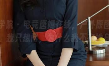 模范学院 – 电竞唐嫣在线，户外原图：看完后，我只想问，为什么我不在她身边？