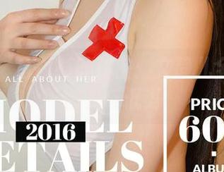 爱尤物 – 白衬衫的秘密：文静儿全集中的微光与低语