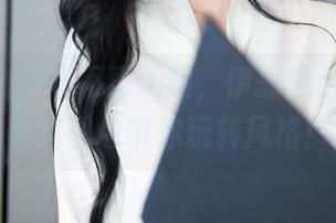 秀人网 – 职场不再无趣，伊思思niko的办公室图包带你玩转风格！
