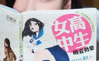 秀人网 – 泳装中的林文文，观看这些写真，偶尔沉迷、偶尔偏题，真是没道理！
