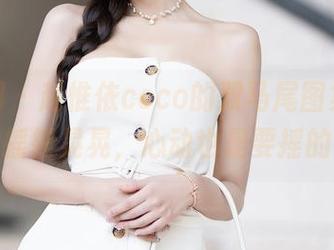 秀人网 – 赵惟依coco的双马尾图集，头发摇摇晃晃，心动也是要摇的！