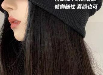 微密圈 – 清新背影写真：粉色的猪陈佩奇的背影，时而轻盈，时而神秘