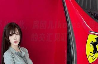 美图不止于此，腐团儿Ikaros与碧蓝航线的交汇见证