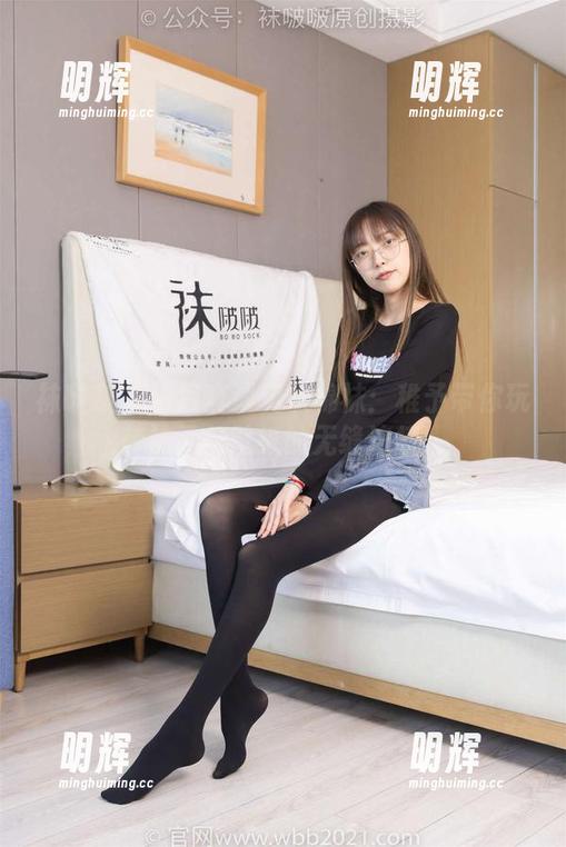袜啵啵-稚予 袜啵啵 - 当写真遇见灰棉袜:稚予带你玩转袜子与壁纸的无缝连接!